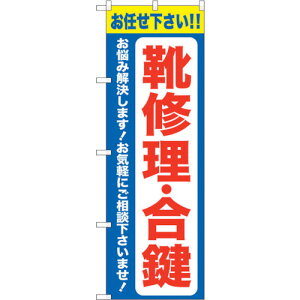 g[h@sign@city@̂ڂ@CC@@NoDGNB|4481@W600×H1800@yiԁF6300014604z