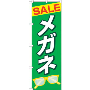 g[h@sign@city@̂ڂ@SALEKl@΁@NoDGNB|4498@W600×H1800@yiԁF6300014622z