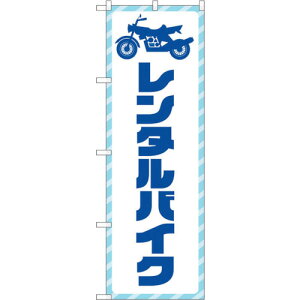 g[h@sign@city@̂ڂ@^oCN@@NoDGNB|4519@W600×H1800@yiԁF6300014646z