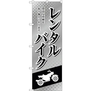 g[h@sign@city@̂ڂ@^oCN@@NoDGNB|4521@W600×H1800@yiԁF6300014649z