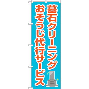 g[h@sign@city@̂ڂ@΃N[jO@sF@NoDGNB|4585@W600×H1800@yiԁF6300014719z