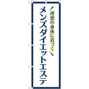 g[h@sign@city@̂ڂ@Y_CGbgGXe@@NoDGNB|4664@W600×H1800@yiԁF6300014807z