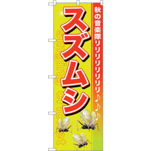 g[h@sign@city@̂ڂ@XYV@NoDGNB|608@W600×H1800@yiԁF6300014987z