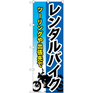 g[h@sign@city@̂ڂ@^oCN@NoDGNB|680@W600×H1800@yiԁF6300015064z