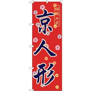 g[h@sign@city@̂ڂ@l`@NoDGNB|867@W600×H1800@yiԁF6300015275z