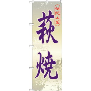 g[h@sign@city@̂ڂ@ā@NoDGNB|888@W600×H1800@yiԁF6300015298z