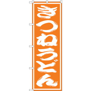 g[h@sign@city@̂ڂ@˂ǂ@NoDSNB|1128@W600×H1800@yiԁF6300015590z