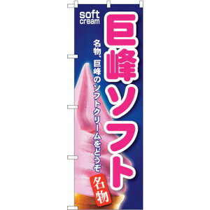 g[h@sign@city@̂ڂ@\tg@NoDSNB|123@W600×H1800@yiԁF6300015659z