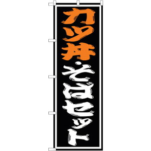 g[h@sign@city@̂ڂ@JcE΃Zbg@NoDSNB|1314@W600×H1800@yiԁF6300015752z