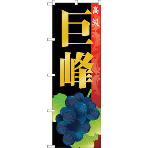 g[h@sign@city@̂ڂ@@NoDSNB|1368@W600×H1800@yiԁF6300015811z