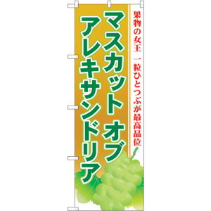 g[h@sign@city@̂ڂ@}XJbg@Iu@ALThA@NoDSNB|1385@W600×H1800@yiԁF6300015830z