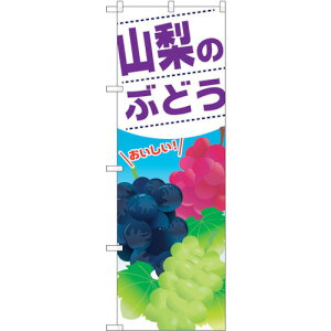 g[h@sign@city@̂ڂ@R̂Ԃǂ@NoDSNB|1387@W600×H1800@yiԁF6300015832z