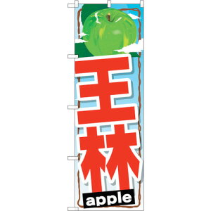 g[h@sign@city@̂ڂ@с@NoDSNB|1400@W600×H1800@yiԁF6300015847z