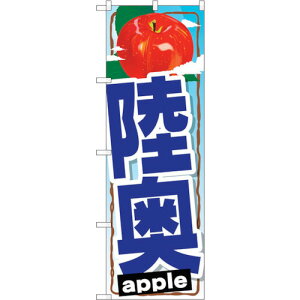 g[h@sign@city@̂ڂ@@NoDSNB|1401@W600×H1800@yiԁF6300015848z