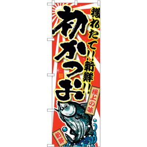 g[h@sign@city@̂ڂ@@NoDSNB|1481@W600×H1800@yiԁF6300015932z