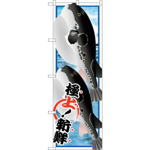 g[h@sign@city@̂ڂ@tO@NoDSNB|1552@W600×H1800@yiԁF6300016003z