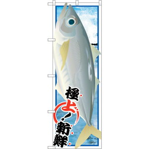 g[h@sign@city@̂ڂ@AW@NoDSNB|1556@W600×H1800@yiԁF6300016007z