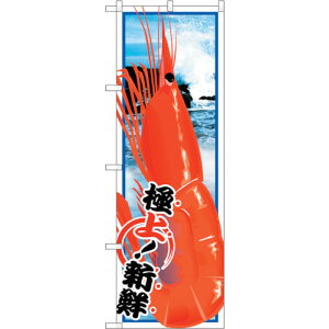 g[h@sign@city@̂ڂ@Gr@NoDSNB|1562@W600×H1800@yiԁF6300016013z