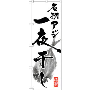 g[h@sign@city@̂ڂ@AW銱@NoDSNB|1593@W600×H1800@yiԁF6300016044z