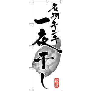 g[h@sign@city@̂ڂ@LL銱@NoDSNB|1594@W600×H1800@yiԁF6300016045z