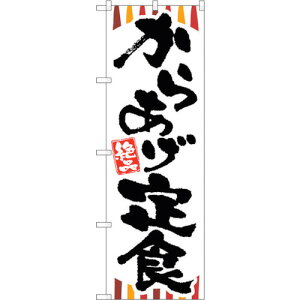 g[h@sign@city@̂ڂ@炠H@NoDSNB|2028@W600×H1800@yiԁF6300016117z