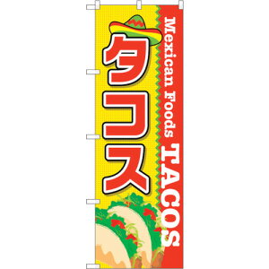 g[h@sign@city@̂ڂ@^RX@NoDSNB|2071@W600×H1800@yiԁF6300016174z