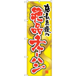 g[h@sign@city@̂ڂ@i`[n@NoDSNB|2127@W600×H1800@yiԁF6300016231z