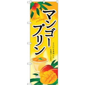 g[h@sign@city@̂ڂ@}S[v@NoDSNB|2147@W600×H1800@yiԁF6300016247z