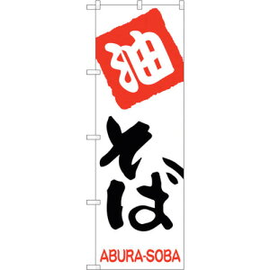 g[h@sign@city@̂ڂ@΁@NoDSNB|2155@W600×H1800@yiԁF6300016256z