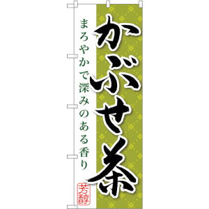 g[h@sign@city@̂ڂ@Ԃ@NoDSNB|2210@W600×H1800@yiԁF6300016315z