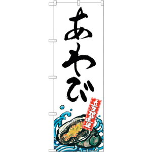 g[h@sign@city@̂ڂ@с@Yn@@NoDSNB|2274@W600×H1800@yiԁF6300016377z