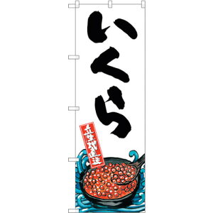 g[h@sign@city@̂ڂ@@Yn@@NoDSNB|2276@W600×H1800@yiԁF6300016379z