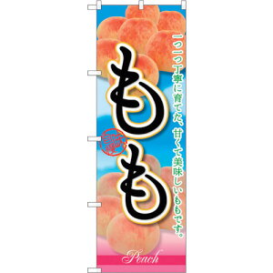 g[h@sign@city@̂ڂ@@JɁ@NoDSNB|2401@W600×H1800@yiԁF6300016510z