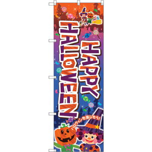 トレード sign city のぼり旗 Halloween(魔女) No.SNB−2879 W600×H1800 【品番:6300016724】□