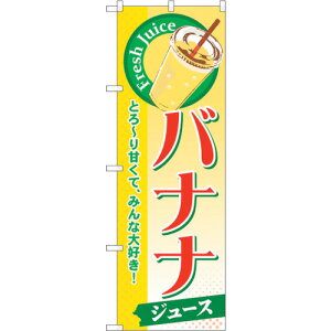 g[h@sign@city@̂ڂ@oiiiW[Xj@NoDSNB|288@W600×H1800@yiԁF6300016725z