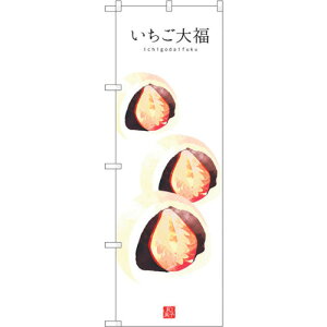 g[h@sign@city@̂ڂ@啟inj@NoDSNB|3006@W600×H1800@yiԁF6300016861z