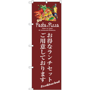 g[h@sign@city@̂ڂ@ȃ`Zbg@NoDSNB|3111@W600×H1800@yiԁF6300016952z