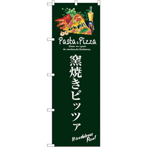 g[h@sign@city@̂ڂ@qĂsbc@i΁j@NoDSNB|3118@W600×H1800@yiԁF6300016959z