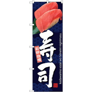 g[h@sign@city@̂ڂ@i@NoDSNB|3231@W600×H1800@yiԁF6300017037z