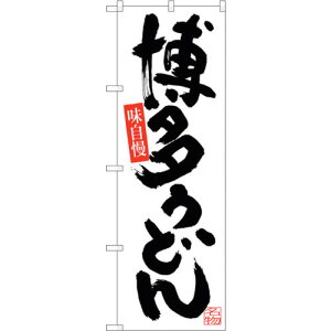 g[h@sign@city@̂ڂ@ǂ@NoDSNB|3319@W600×H1800@yiԁF6300017116z