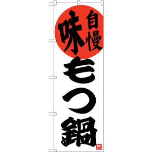 g[h@sign@city@̂ڂ@@@NoDSNB|3323@W600×H1800@yiԁF6300017121z