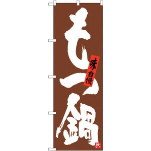 g[h@sign@city@̂ڂ@@n@NoDSNB|3324@W600×H1800@yiԁF6300017122z