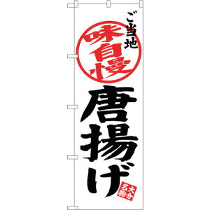 g[h@sign@city@̂ڂ@g@n@NoDSNB|3331@W600×H1800@yiԁF6300017130z