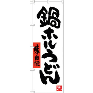 g[h@sign@city@̂ڂ@zǂ@NoDSNB|3412@W600×H1800@yiԁF6300017264z