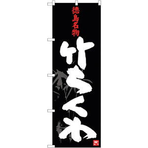 g[h@sign@city@̂ڂ@|@NoDSNB|3423@W600×H1800@yiԁF6300017276z