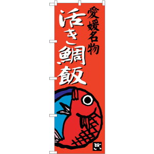 g[h@sign@city@̂ڂ@с@NoDSNB|3431@W600×H1800@yiԁF6300017285z