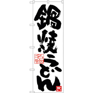 g[h@sign@city@̂ڂ@Ăǂ@NoDSNB|3432@W600×H1800@yiԁF6300017286z