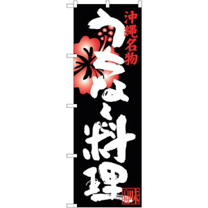 g[h@sign@city@̂ڂ@ȁ[@NoDSNB|3597@W600×H1800@yiԁF6300017464z