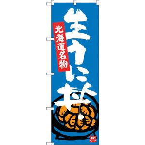 g[h@sign@city@̂ڂ@ɘ@NoDSNB|3640@W600×H1800@yiԁF6300017511z