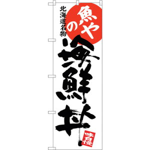g[h@sign@city@̂ڂ@̊CN@NoDSNB|3694@W600×H1800@yiԁF6300017570z